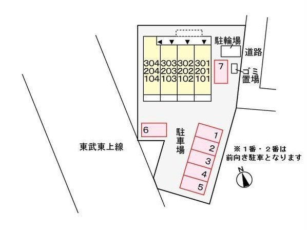 シャンドゥ　フルール　Ⅳ　1-021602901-01040の物件外観写真